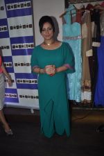Divya Dutta at Nazakat store in Mumbai on 27th Aug 2014